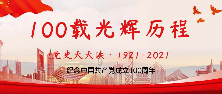 一起优诺